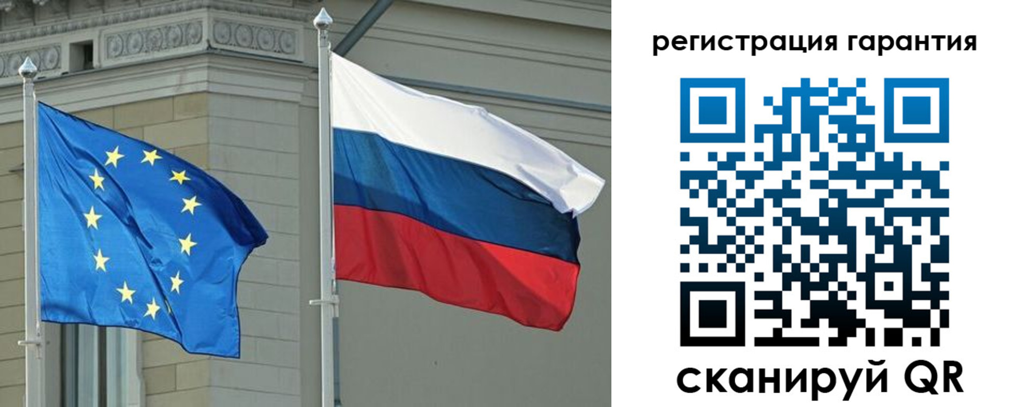 пропишу в квартире в Алексеевке